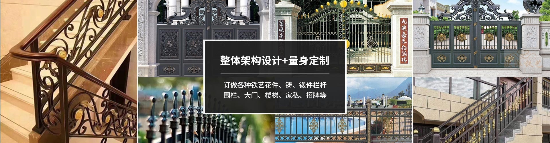 成都金辉利装饰工程有限公司
