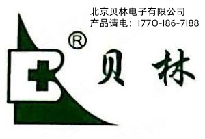 851322cf-1150-45bc-b6e4-59b16f3a2948_副本