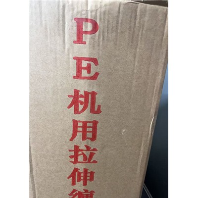 贵州缠绕膜：工业包装的”透明铠甲”