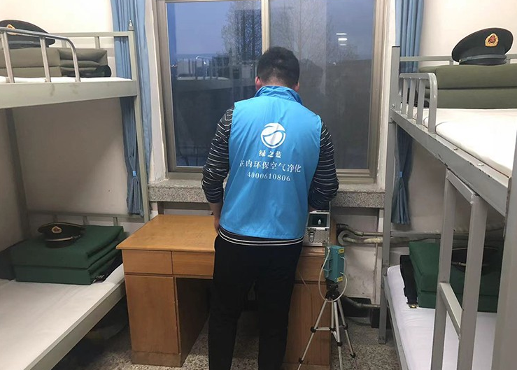 家中莫名其妙出现这些症状，说明甲醛超标！-- 成都绿之蓝环保除甲醛公司