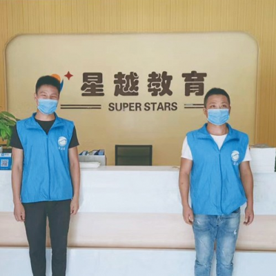 如何确定每件家具的甲醛释放量?双流