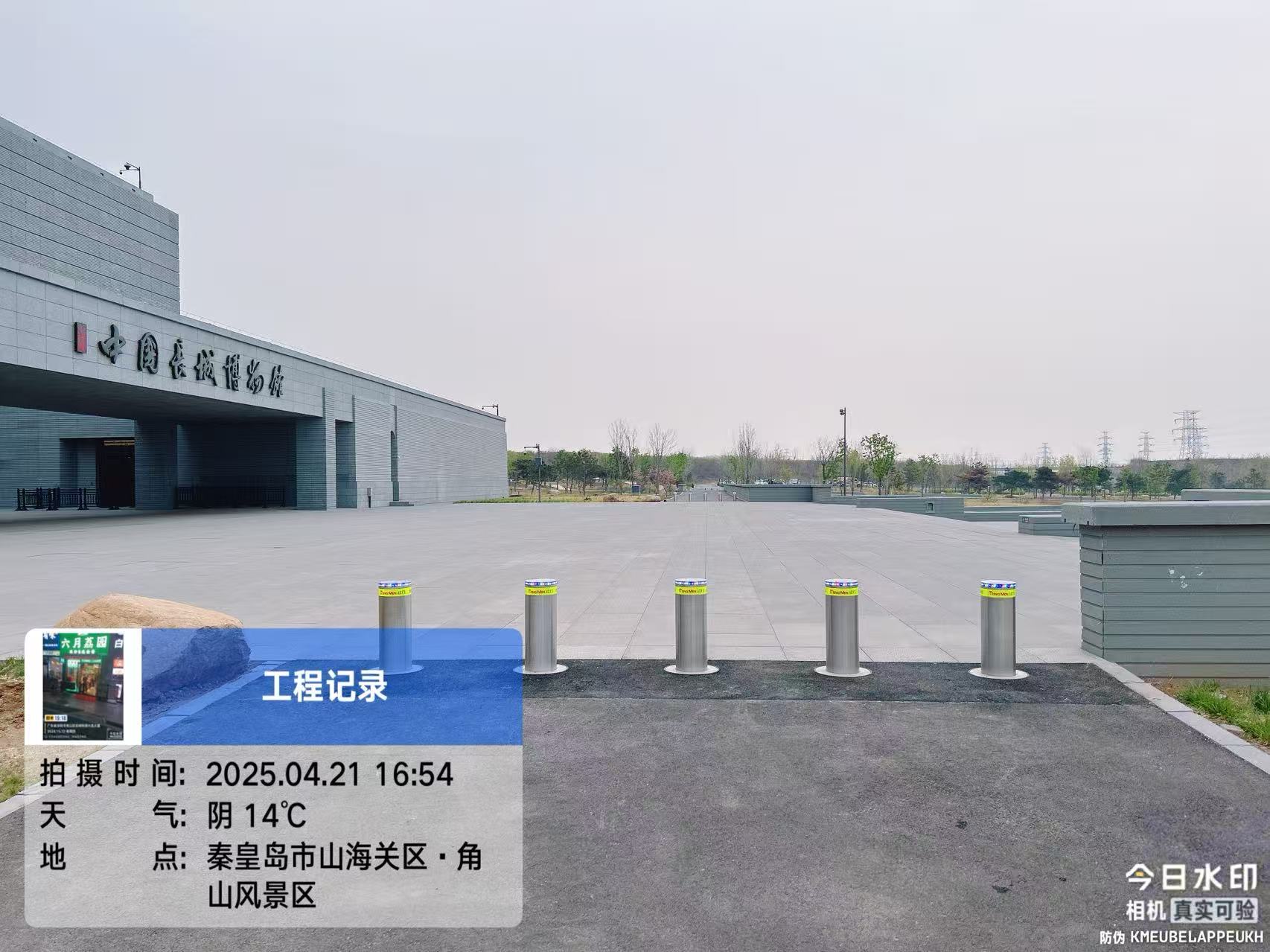 秦皇岛停车场设备智能车库门系统-- 览众科技（秦皇岛）有限公司