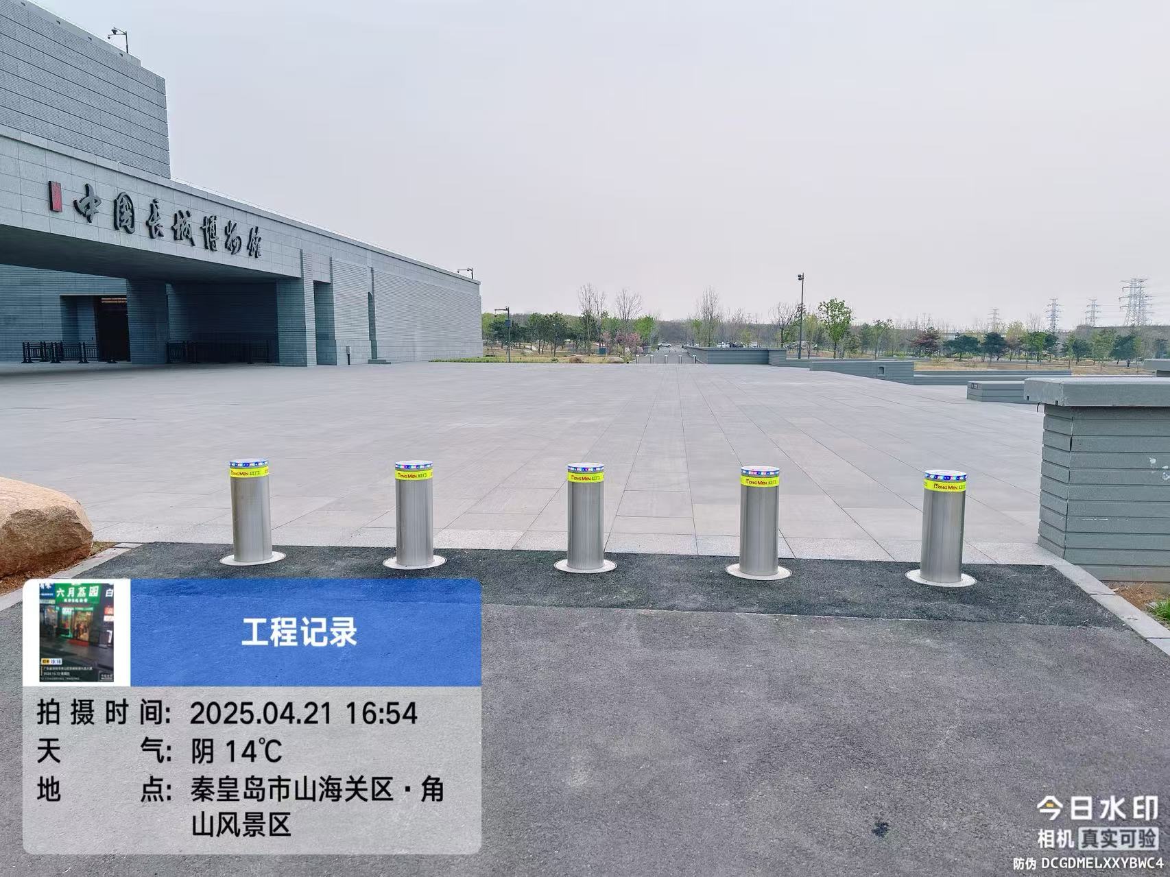 秦皇岛门禁系统系统组成与硬件架构-- 览众科技（秦皇岛）有限公司