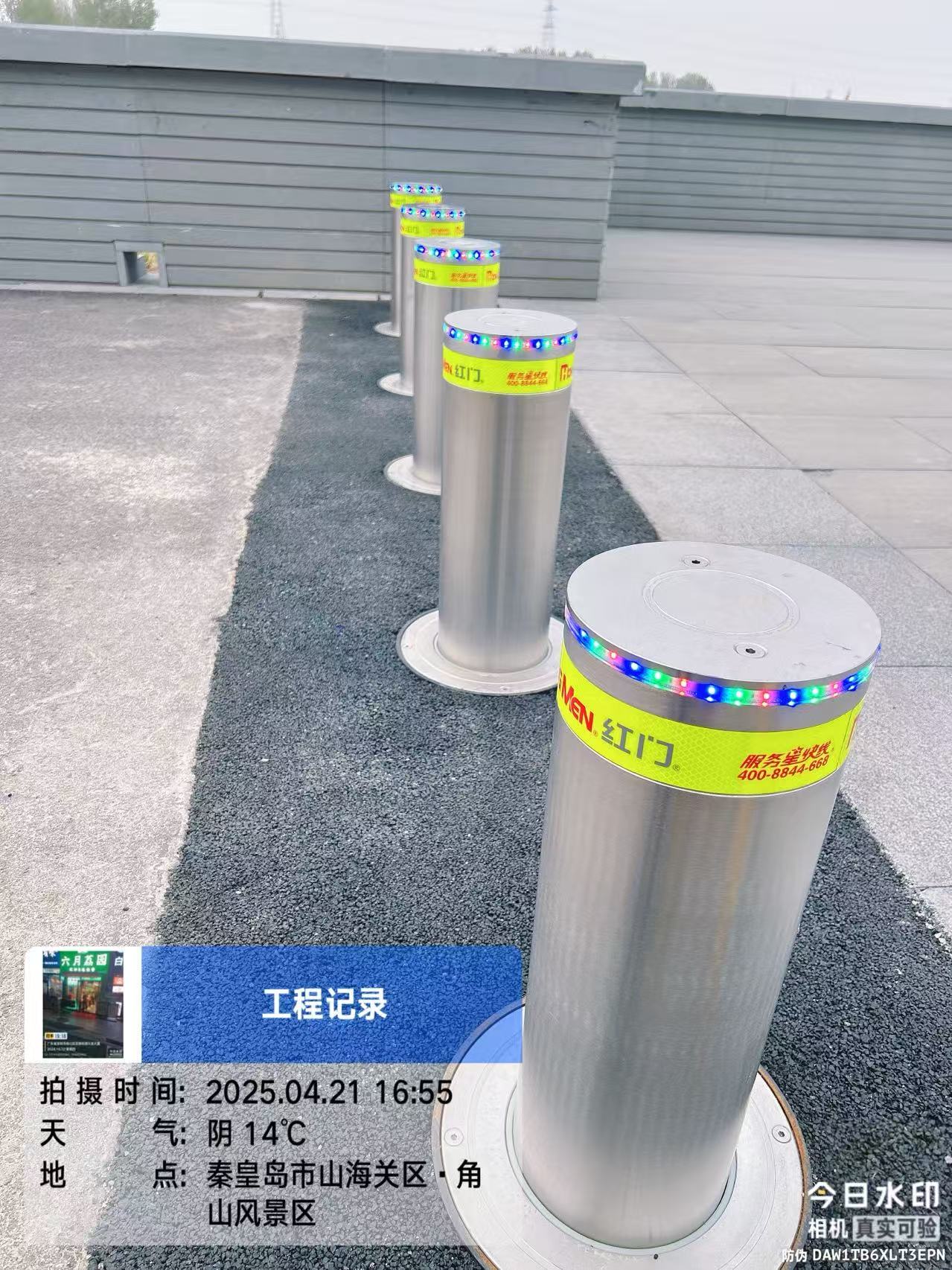 秦皇岛停车场设备对比传统车库门的优势-- 览众科技（秦皇岛）有限公司