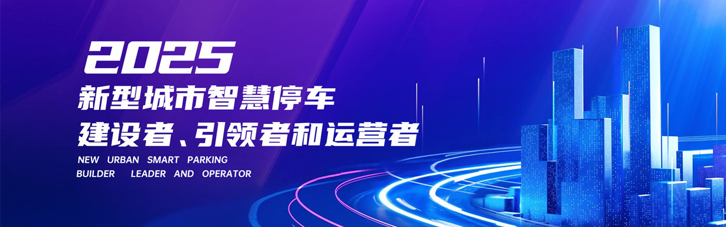 览众科技（秦皇岛）有限公司