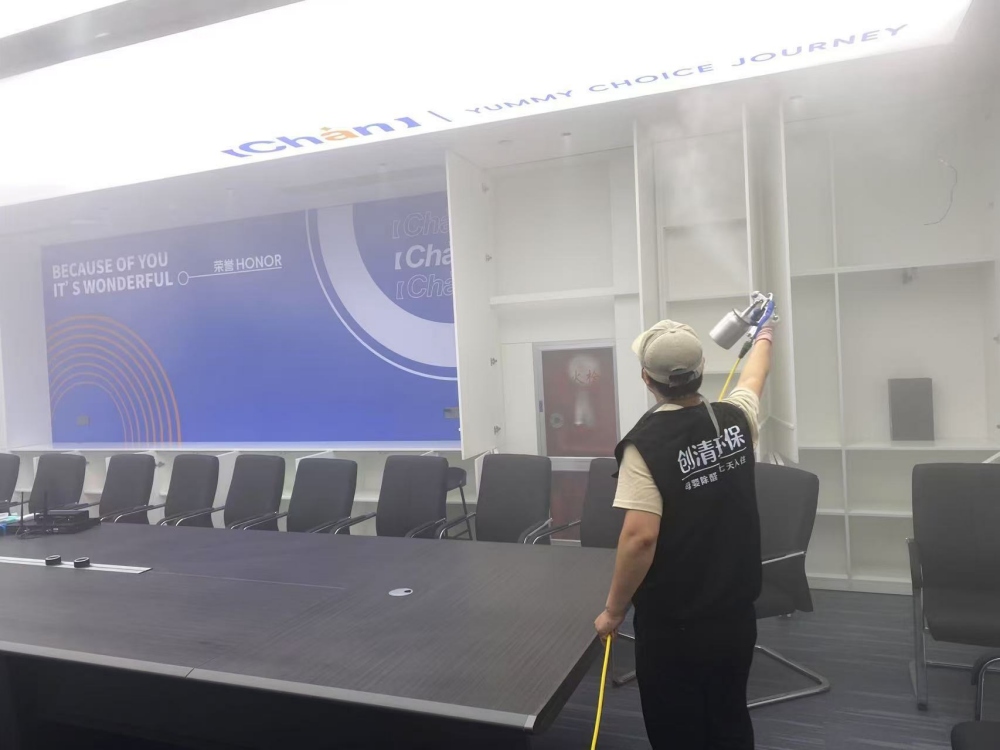 做完空气净化后，为什么还能闻到异味？-- 嘉兴创清环保服务有限公司