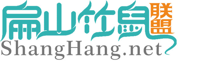 上杭县龙美家庭农场