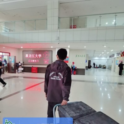 新房装修后的令人头疼的问题：异味、