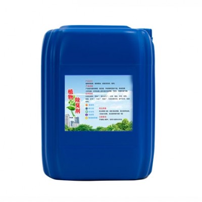植物型除臭剂除厕所卫生间臭味尿骚味烟味霉味空气清新喷雾除味剂