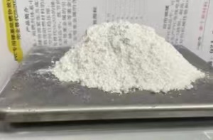 热稳定剂 CZ-D08M10-- 聚千新材料科技有限公司
