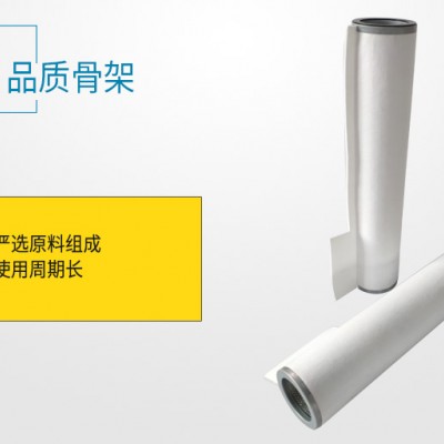 德国贝尔真空泵过滤器965411
