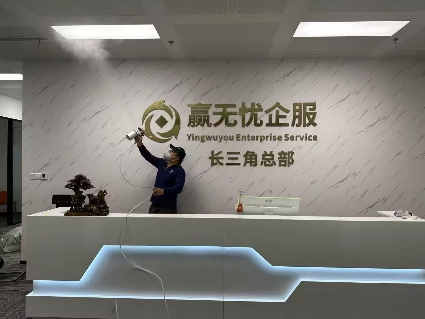 龙岗除甲醛公司解说地板的甲醛如何治理