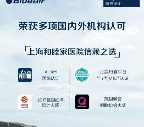 新房入住之前为什么要做专业的甲醛治理