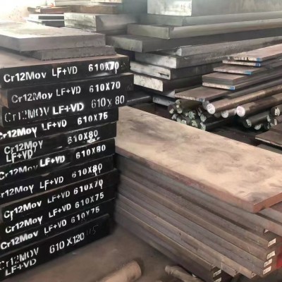 模具钢DC53D2Cr12MoV棒料4Cr13S136H