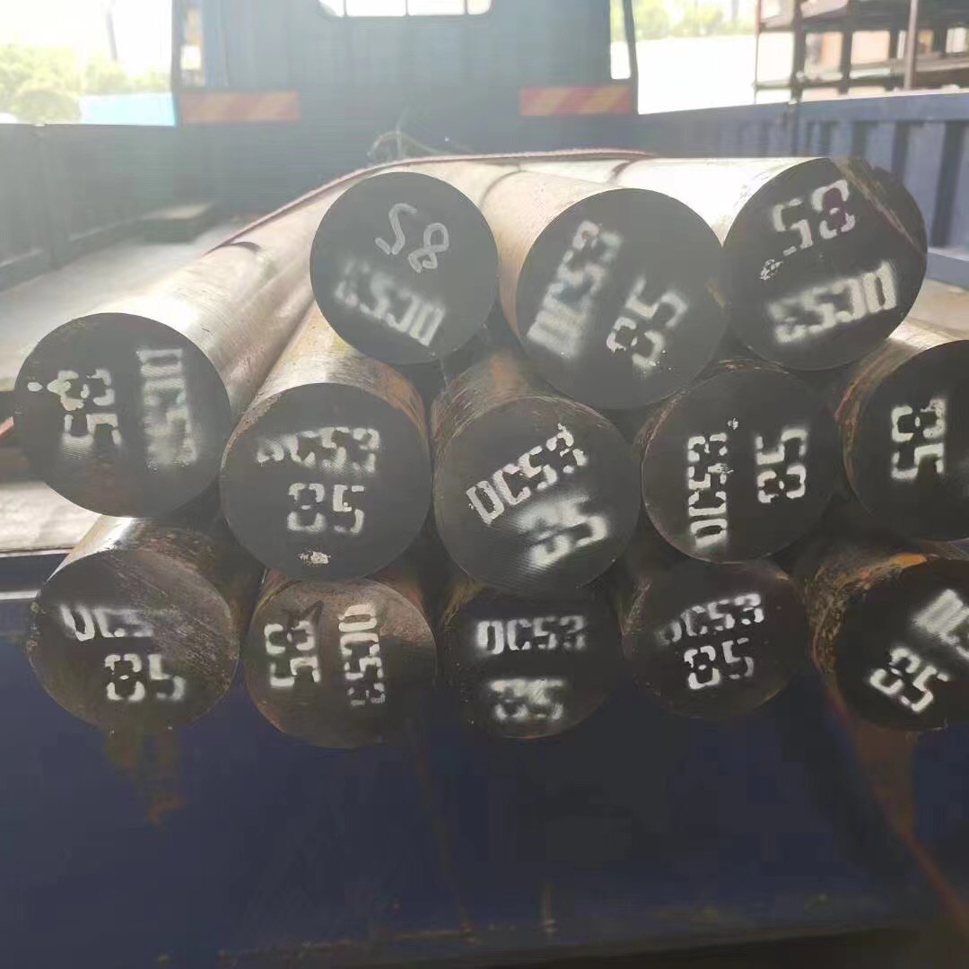 火焰钢7CRSIMNMOV模具钢DC53圆棒9SiCr圆钢-- 东莞市鑫烁金属材料有限公司