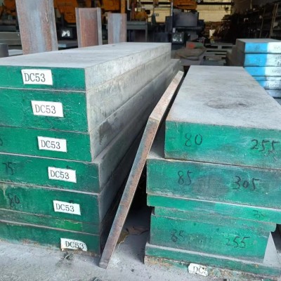 P20光圆dc53模具钢4cr13H预硬钢nak80圆棒