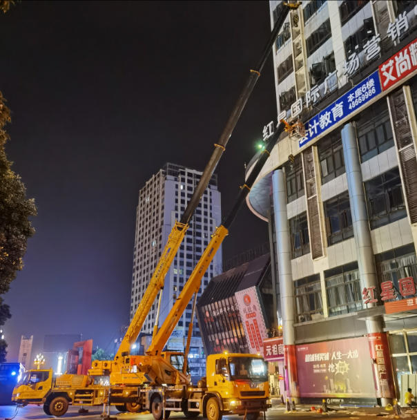 专业吊车出租公司对吊车出租施工采取了哪些安全保证措施？-- 重庆市綦江区雷盛建筑设备租赁站