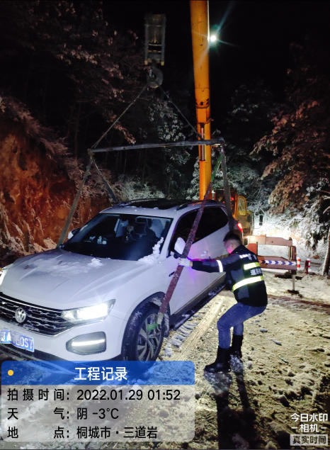 吊车需要定期进行维护和检查以确保其正常运行和安全使用。