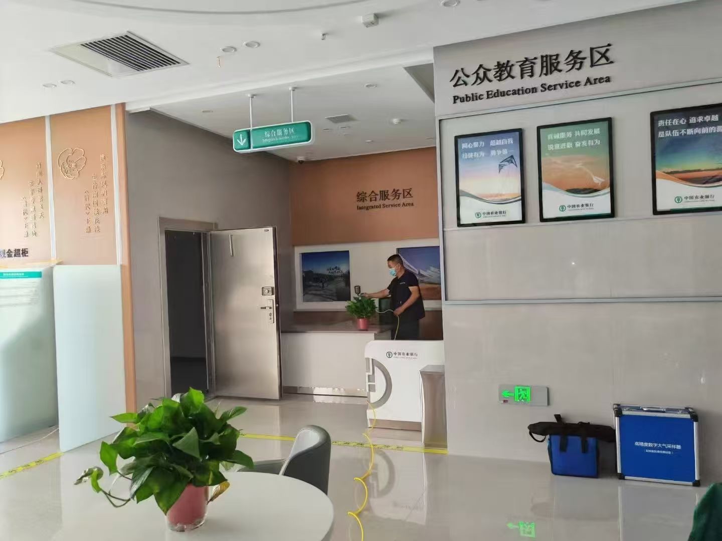 这些释放甲醛的装修材料会对人体有哪些危害呢-- 南阳爱卫士环保除甲醛公司
