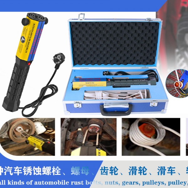 广东德力实业有限公司