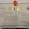 8吨的吊车和12吨的吊车有哪些区别你知道吗？