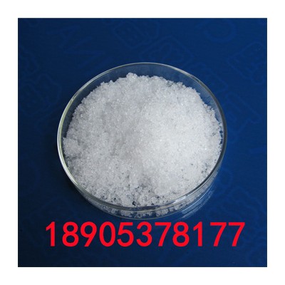 六水硝酸铈企业标准 白色结晶体