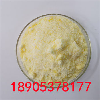 Sm(NO3)3·6H2O六水硝酸钐黄色结晶体-- 山东德盛新材料有限公司