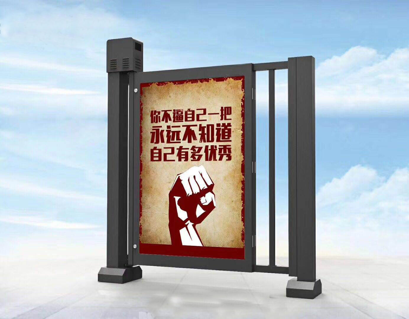 秦皇岛门禁系统系统组成与硬件架构-- 览众科技（秦皇岛）有限公司