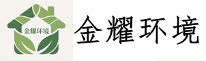 苏州金耀环境甲醛检测公司