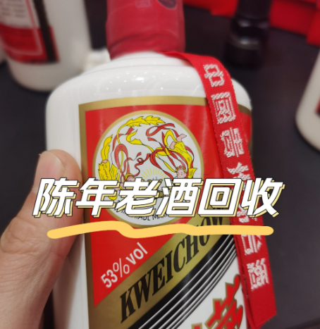 济南洋酒回收分享品酒高手的绝招-- 济南本地礼品礼品回收行
