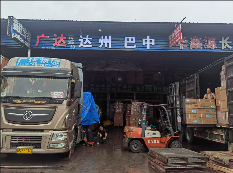 达州物流，连接全国的动脉-- 达州张氏物流公司