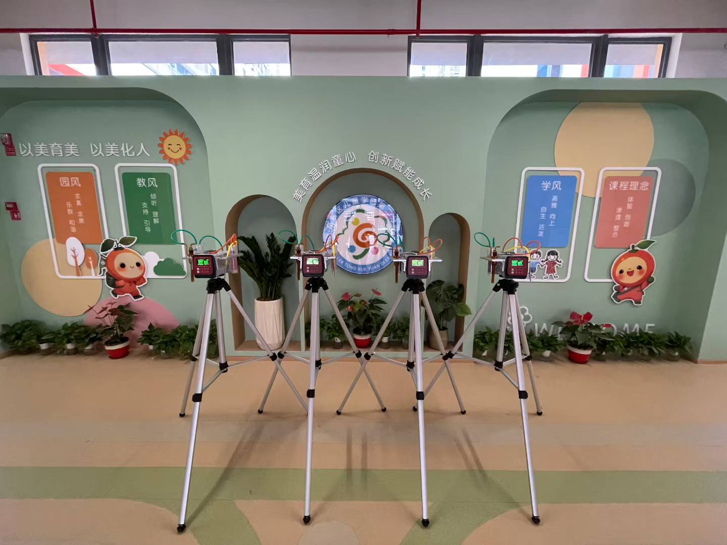 菏泽测甲醛公司测甲醛仪器的校准方法，你知道吗？-- 菏泽金耀甲醛检测治理有限公司