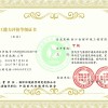 南京甲醛治理公司靠谱吗？装修时这些细节不注意就完了！