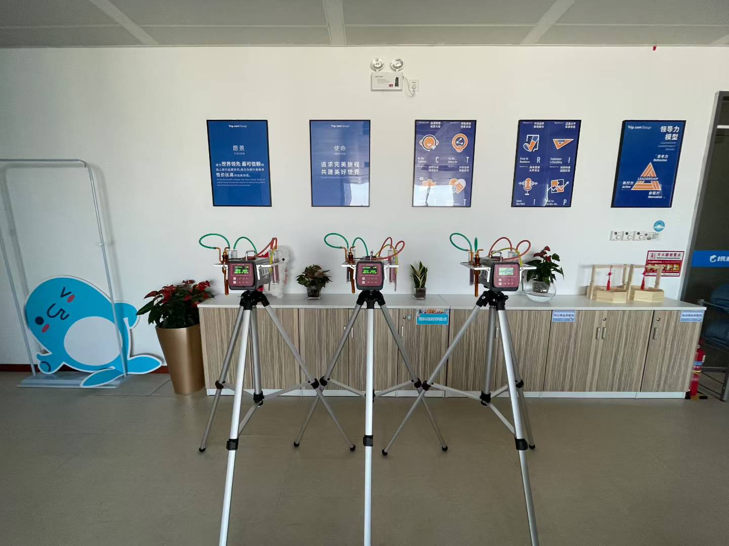 微信图片_20250807212929