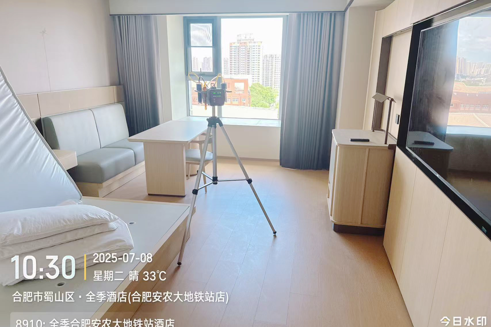 微信图片_20250717131822