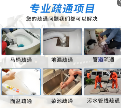 微信图片_20250825231656