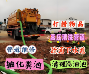 微信图片_20250825231733