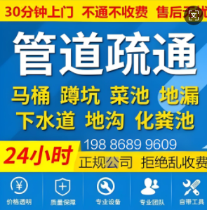 微信图片_20250825231637