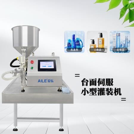 整体图750(1)