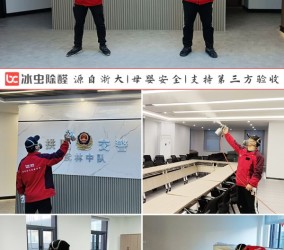 在除甲醛的时候应该怎么做才比较放心且安全呢