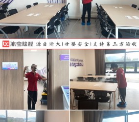 在除甲醛的时候应该怎么做才比较放心且安全呢