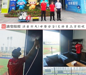 在除甲醛的时候应该怎么做才比较放心且安全呢