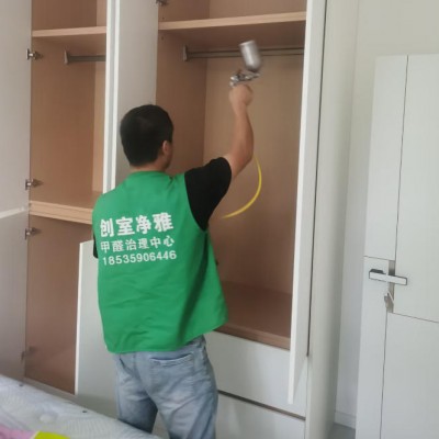 运城新房除甲醛：这些常见的除醛误区