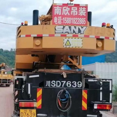 如何避免吊车在隧道内作业时的空间限