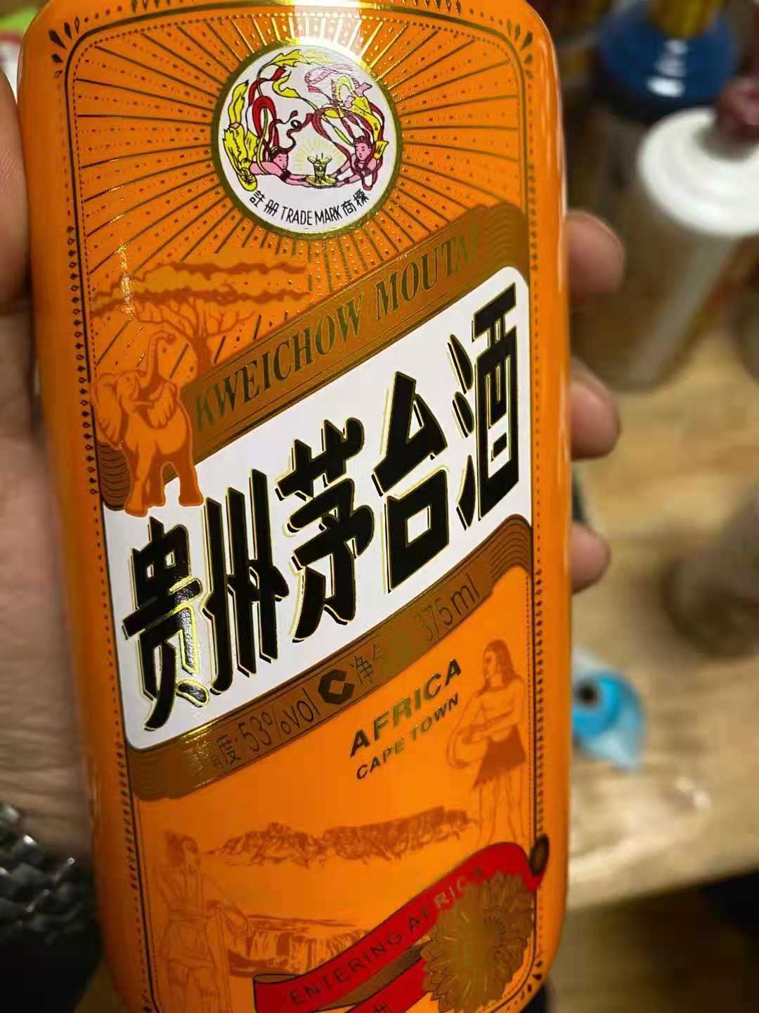 济南礼品回收说说老酒保存时怎样避免挥发？-- 济南燕久老酒礼品回收行