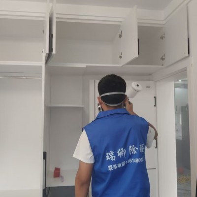 甲醛对人体有哪些危害,怎么治理室内