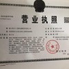 随着建筑高度不断刷新，吊车如何跟上发展不掉队？