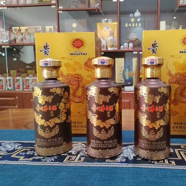泰安鼎盛老酒礼品回收行