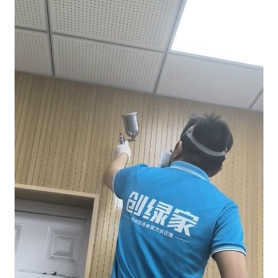 蚌埠除甲醛公司分享装修过程中除甲醛