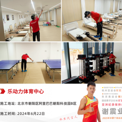 除了家装污染，以下因素也会影响室内